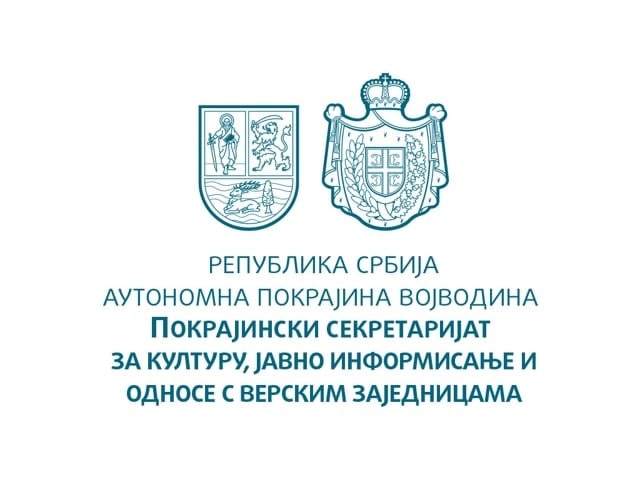 Културни центар добио средства на три конкурса Покрајинског секретаријата за културу, јавно информисање и односе с верским заједницама