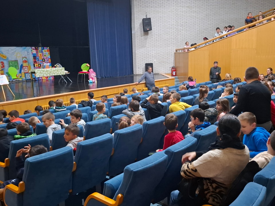 Послала ме мама