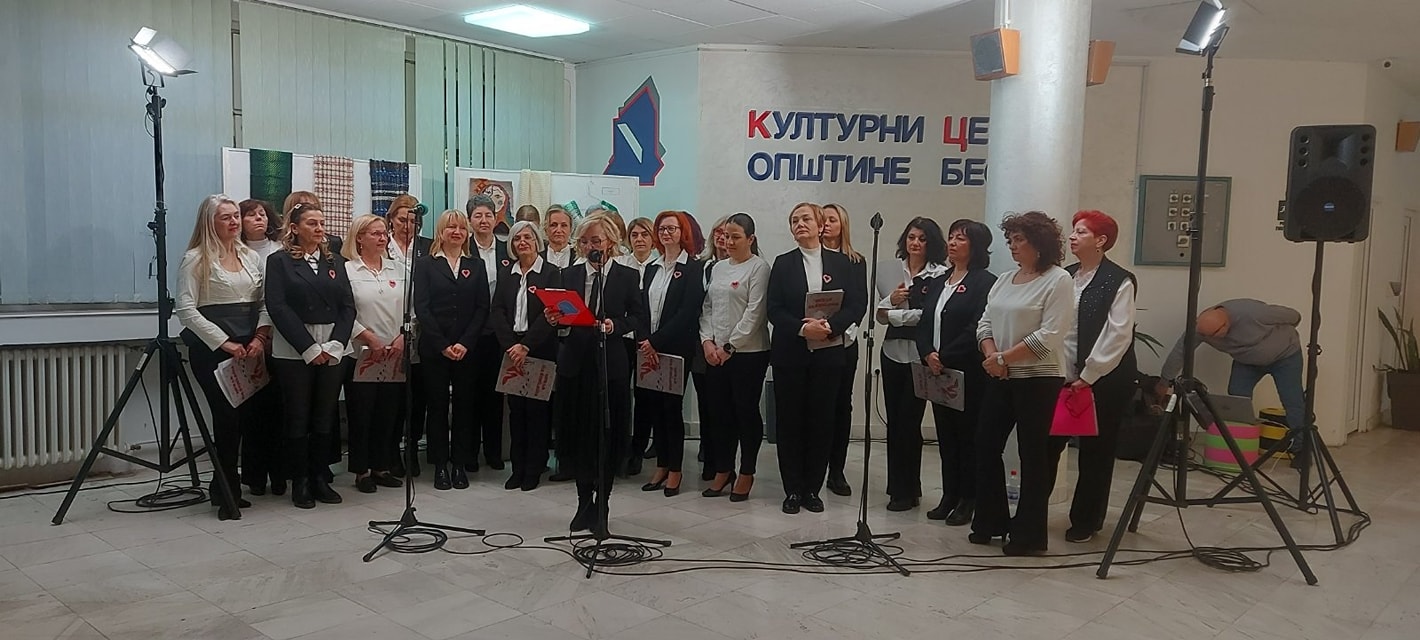 Уткани знакови