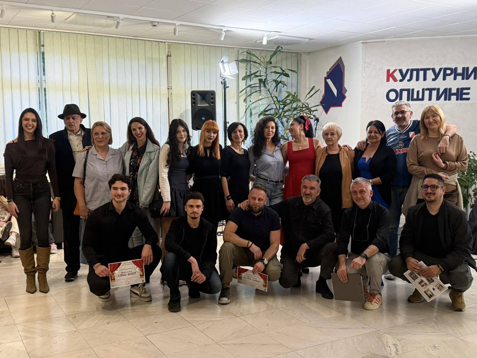 Спуштена завеса на 49. Сморту аматерских позоришта Срема