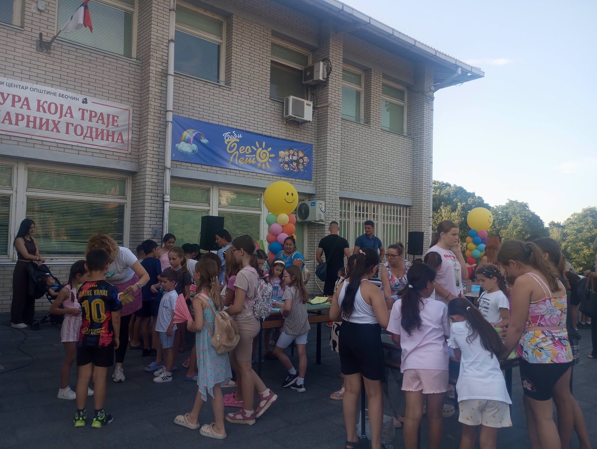 Kреативно са Крис