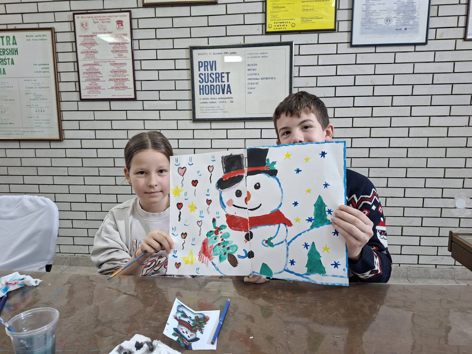 Сликарска слагалица